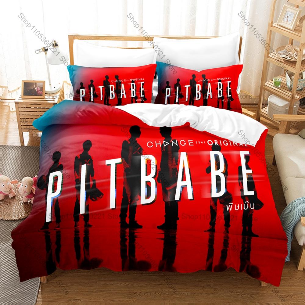 BL Racing Drama Pit Babe The Series Babe Charlie X-Hunter Race Car HD Print Bedding Set Duvet Cover + 2 Pillowcases BL Fan Bed