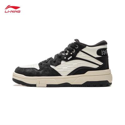 Wei Wu MID FLEECE Unisex Board Shoes - 2025 Collection