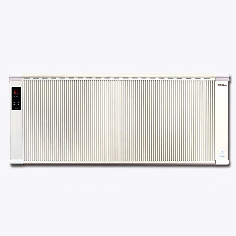 HUANNUO Wall-Mounted Infrared Carbon Crystal Graphene Electric Heater
