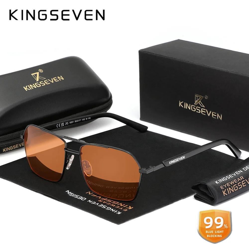 KINGSEVEN Brand Blue Light Filter Transparent Lens Glasses Men/Women Computer Anti-Blue Ray Blocking Eyewear Fashion Eyeglasses