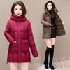 Down cotton-padded jacket Long hooded loose cotton-padded jacket with fleece and thickened cotton-padded jacket