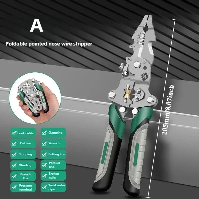 

Многофункциональные складные плоскогубцы для зачистки проводов, режущая машина, специальные плоскогубцы для резки проводов, инструмент для зачистки проводов и обжима