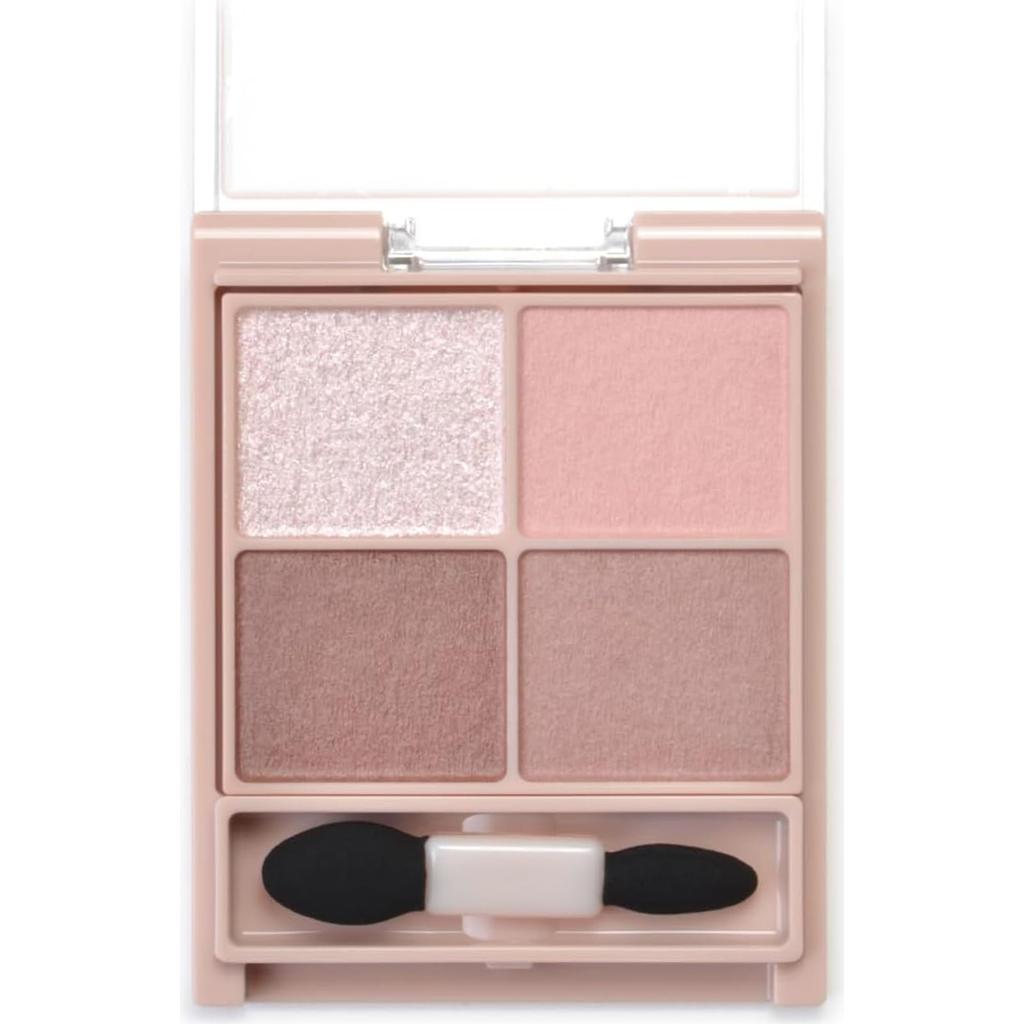 Canmake Silky Souffle Eyes M07 Tutu Ballerina Sheer Matte Eyeshadow Muted Pink (Matte Type) 3.8g Moisturizing, 4-color Palette,
