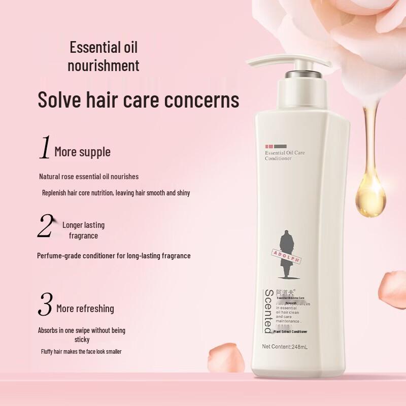 ADOLPH Plant Extract Smoothing Hair Conditioner