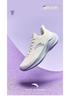 ANTA Yun Ji Water-Repellent Lightweight Women's Running Shoes