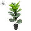 Luxuriöser Geigenfeige Kunstbaum für elegante Wohnzimmerdekoration