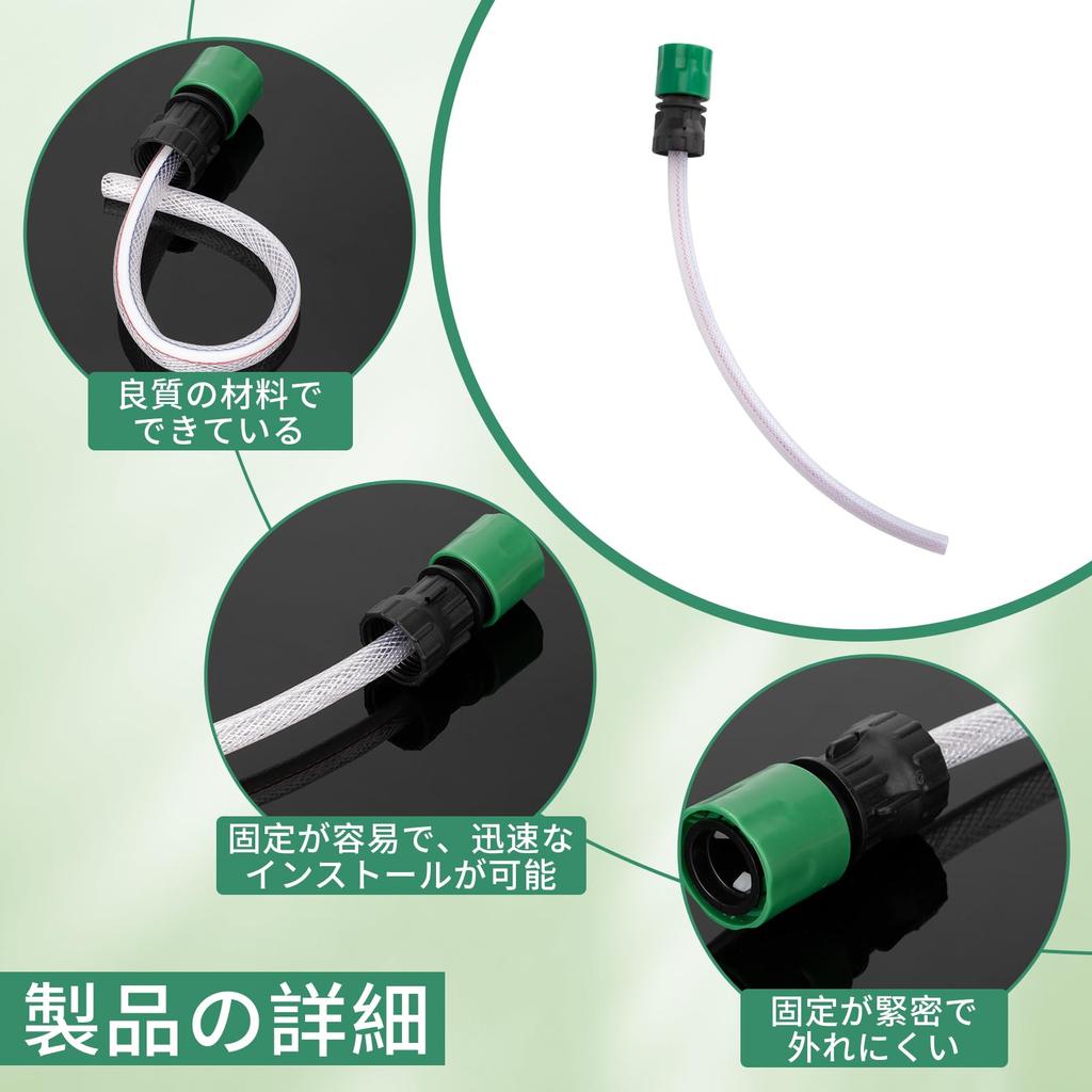 Doyime High Pressure Hose High Pressure Washer Hose Car Washer Hose Car High Pressure Washer High Pressure Washer Compatible with Plastic High