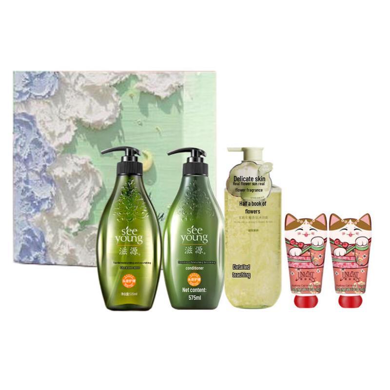 

Seeyoung Soapberry Moisturizing & Nourishing Shampoo