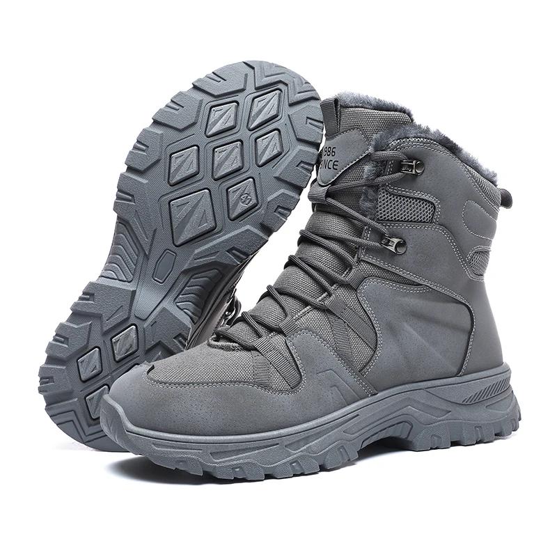 Men's Outdoor Tactical Boots Shock-absorbing and Anti Slip Camping and Hiking Work Shoes 2025 New Autumn and Winter Hiking Shoes