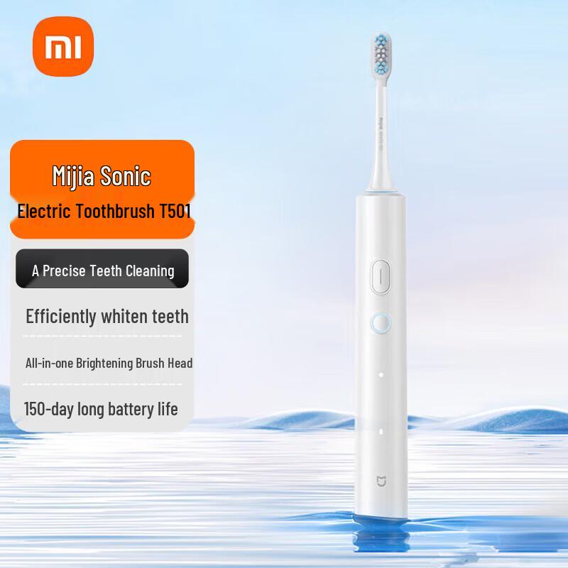 

Xiaomi T501 Smart Sonic Electric Toothbrush