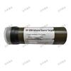 HY-29W Infrared Tracer Tube Module