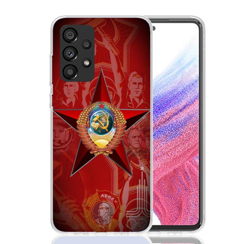 Russia Vintage USSR Communism Phone Case For Samsung Galaxy A17 A16 A14 A15 A13 A57 A56 A54 A55 A53 A37 A36 A34 A35 A33 A26 A24