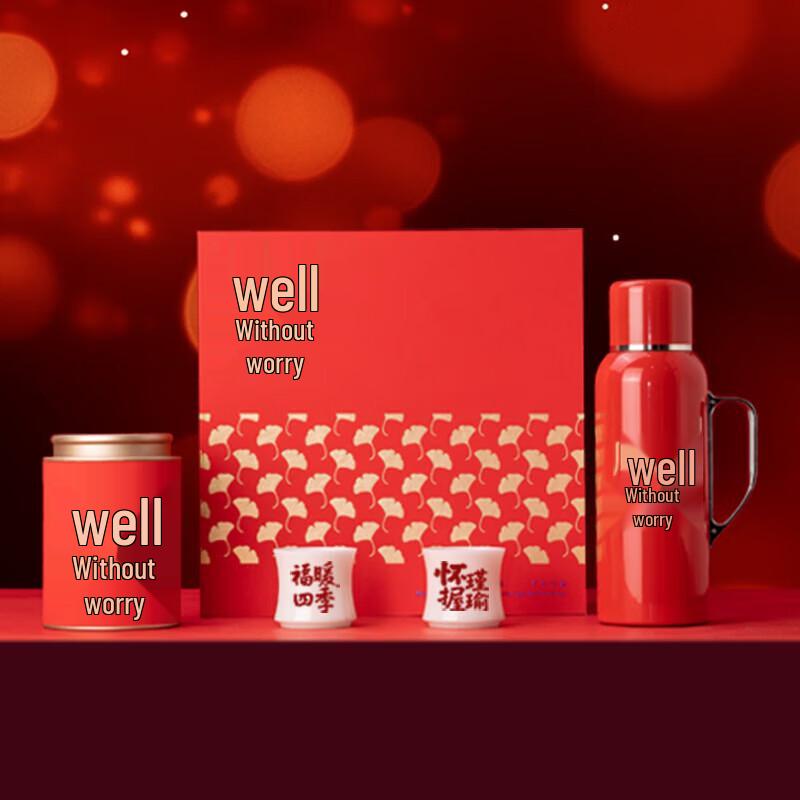 

Puyu Ceramic Tea Set with Stewing Pot and Fuding White Tea