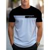 Men's Summer Letter Pattern Printed T-Shirt Men's Breathable Comfortable Simple Round Neck T-Shirt Outdoor Sports Casual Top