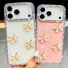 Handmade Sparkly Diamond Glass Butterfly IMD Phone Case, Compatible with iPhone 13,iPhone 14,iPhone 15,iPhone 16,iPhone 17 Series