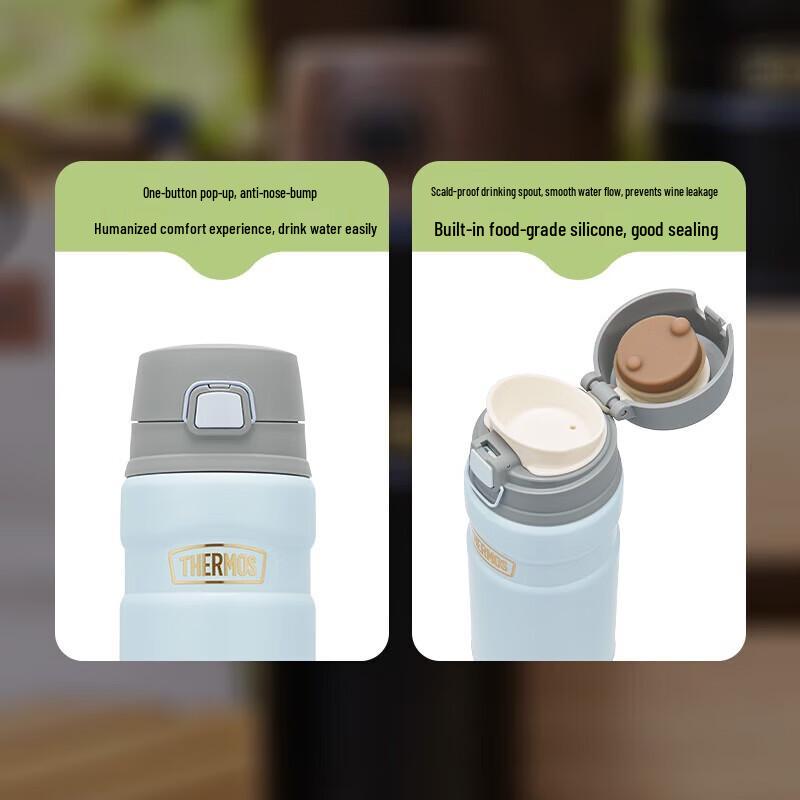 THERMOS TSK2 Series Outdoor Travel Vacuum Flask
