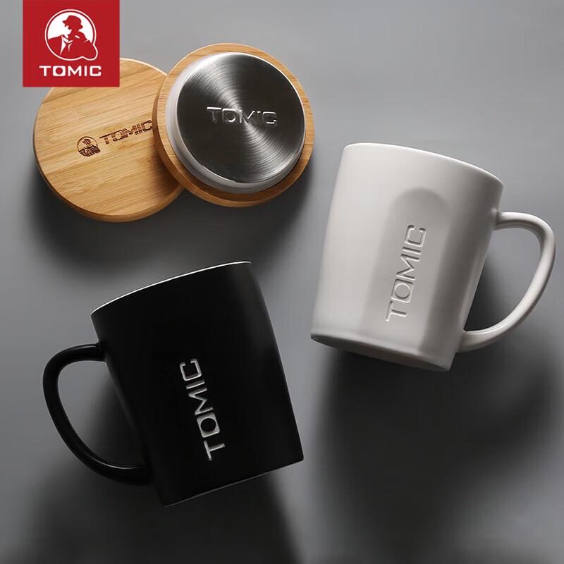 Keramický hrnek TOMIC s víčkem