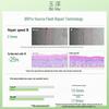 Dr.Yu Pro-vitamin B5 Rapid Soothing Intensive Cream