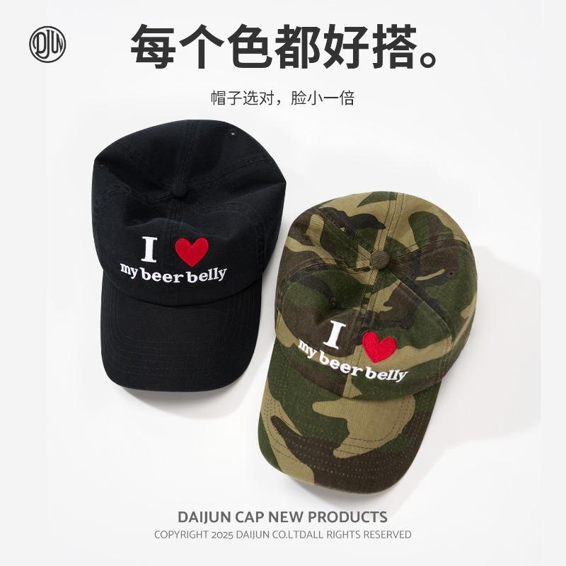 New baseball hat sunscreen sunshade woman plus big face show face small embroidery I love my beer belly versatile cap
