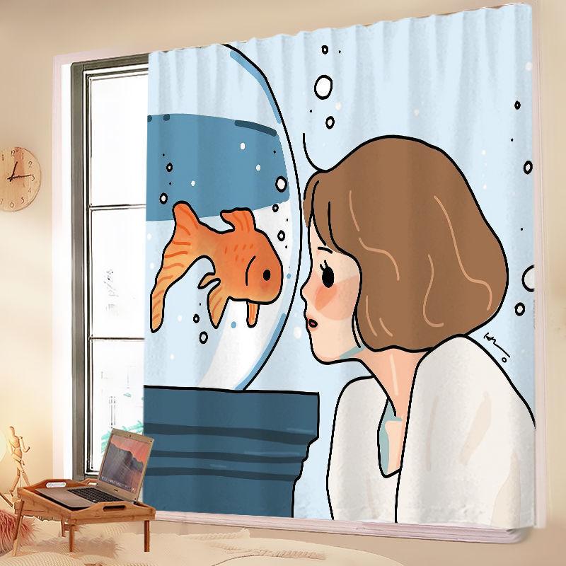 Velcro Curtains, Wind Self-Adhesive Type, No Punching, Easy Installation, Room Bedroom Decoration, Blocking Curtains, Small Curtains