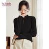 YUZHAOLIN Women's Thin Knitted Half-High Collar Top