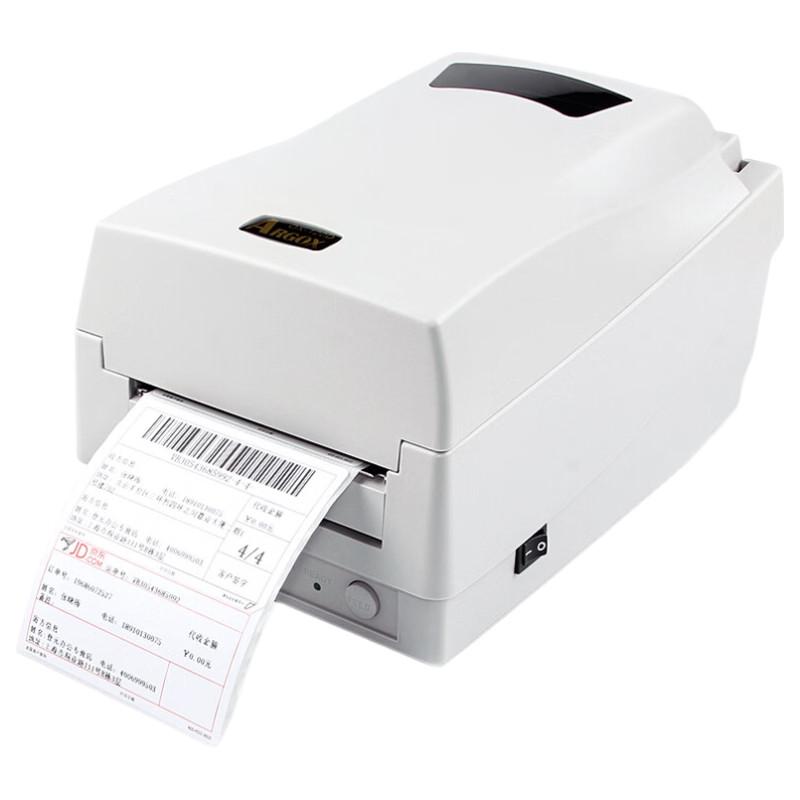 Argox OS-214Plus Thermal Label Printer CN plug (adapter included)