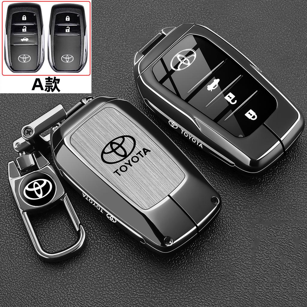 New Toyota keycase, Weilanda, new Rongfang Rav4 car specific Fenglanda car metal protective shell buckle