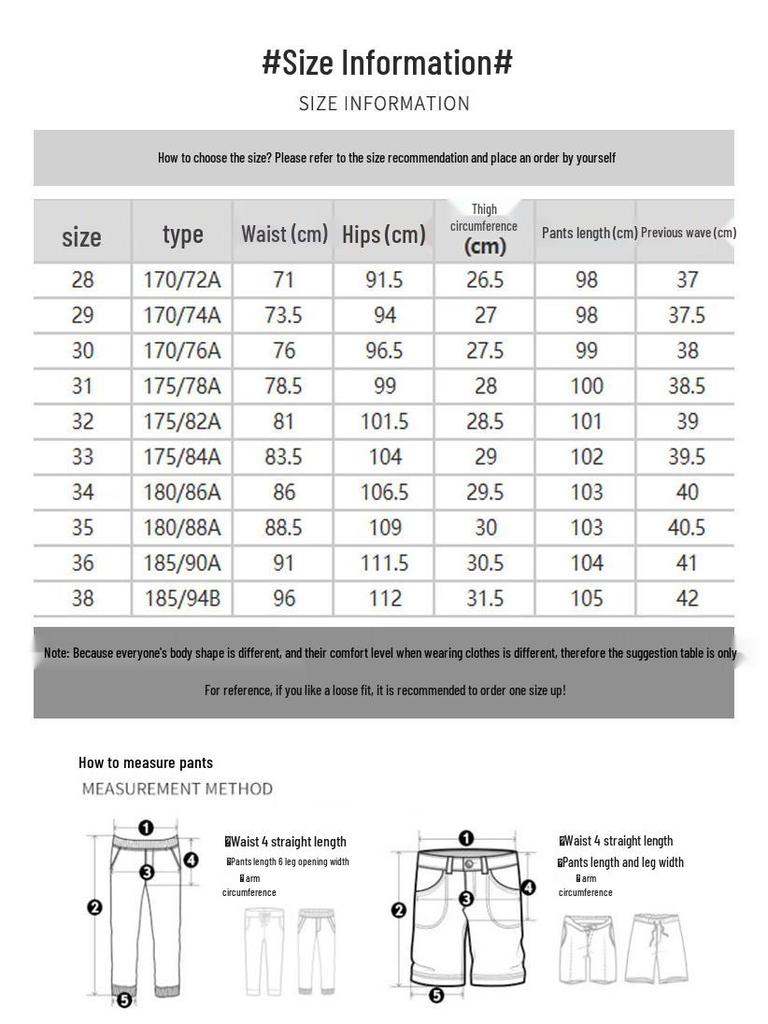 Zengzhi Men's Ice Silk Loose Straight-Leg Denim Jeans