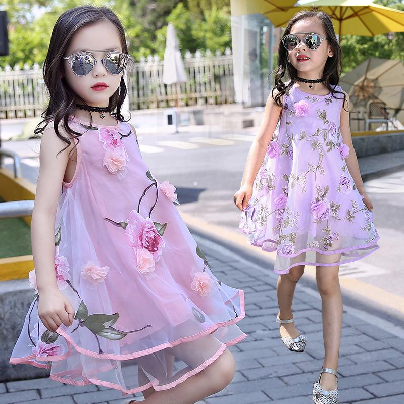 Girls Chiffon Dress 2026 New Summer Dress Floral Fashionable Children's Beach Skirt Vest Long Skirt Trendy