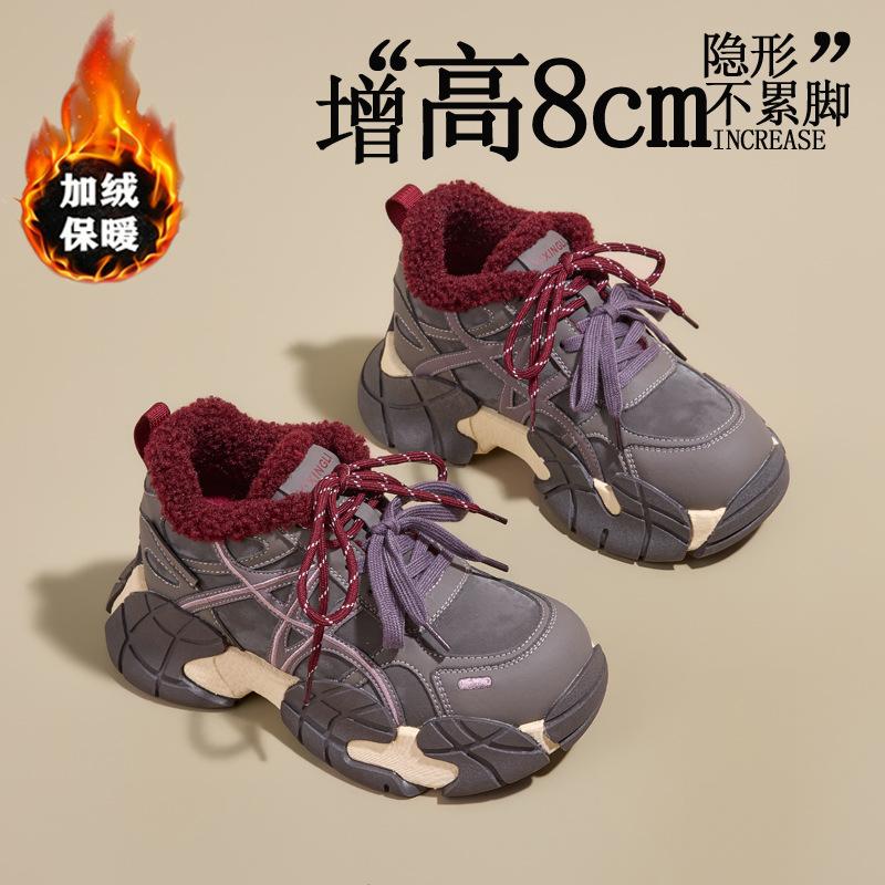 Thick sole inner heightened fleece daddy shoes women s autumn and winter new lambswool versatile fashionable warm and casual 40 фиолетовый 6180₽