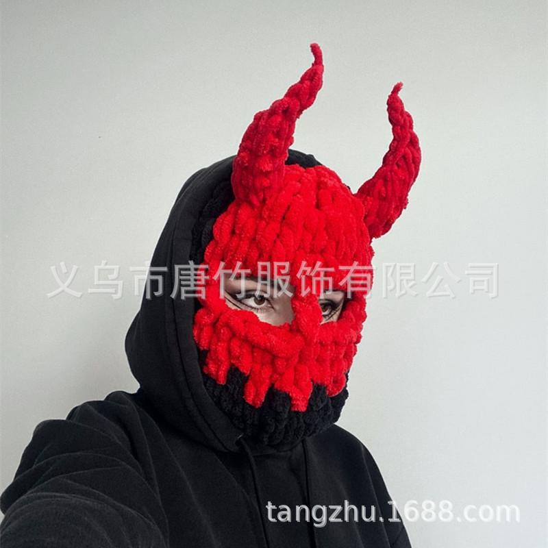 New Devil Horn Mask Thickened Fleece Knitted Hat Ice Strip Line Warm Neck Protection Punk Sweet Cool Wind Headgear Winter