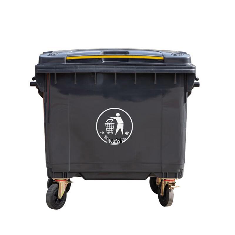 Pucheng Outdoor 660L Wheeled Waste Bin