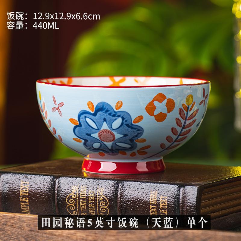 Pastoral Whisper Bowl Household Tableware Ceramic Bowl Personal Special High Value Rice Bowl Soup Bowl Noodle Bowl New