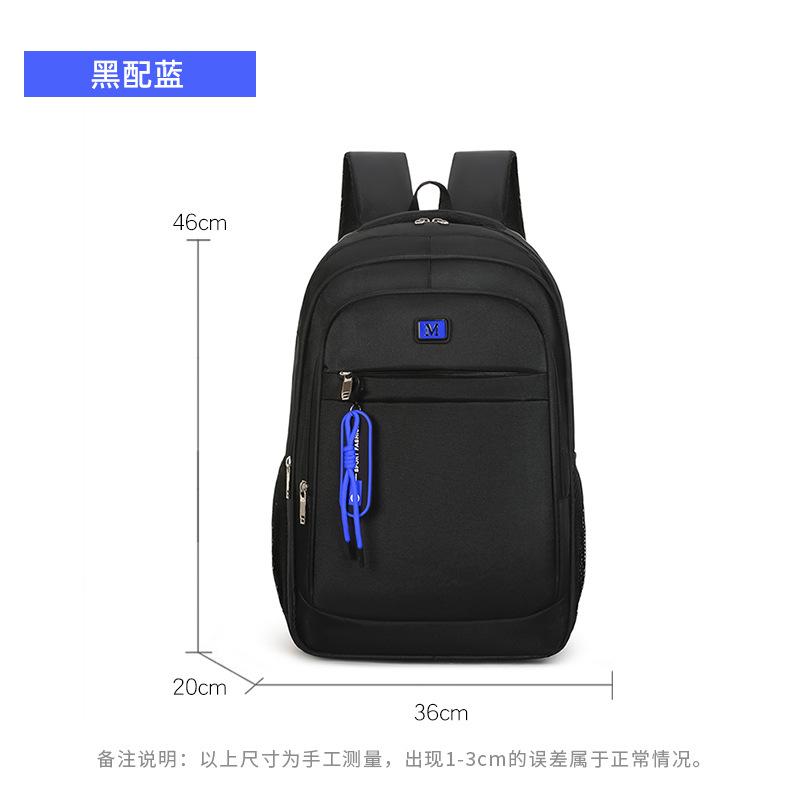 New Backpack Men's High-end Travel Bag Large Capacity Travel Backpack School Bag Male College Student Good Looks