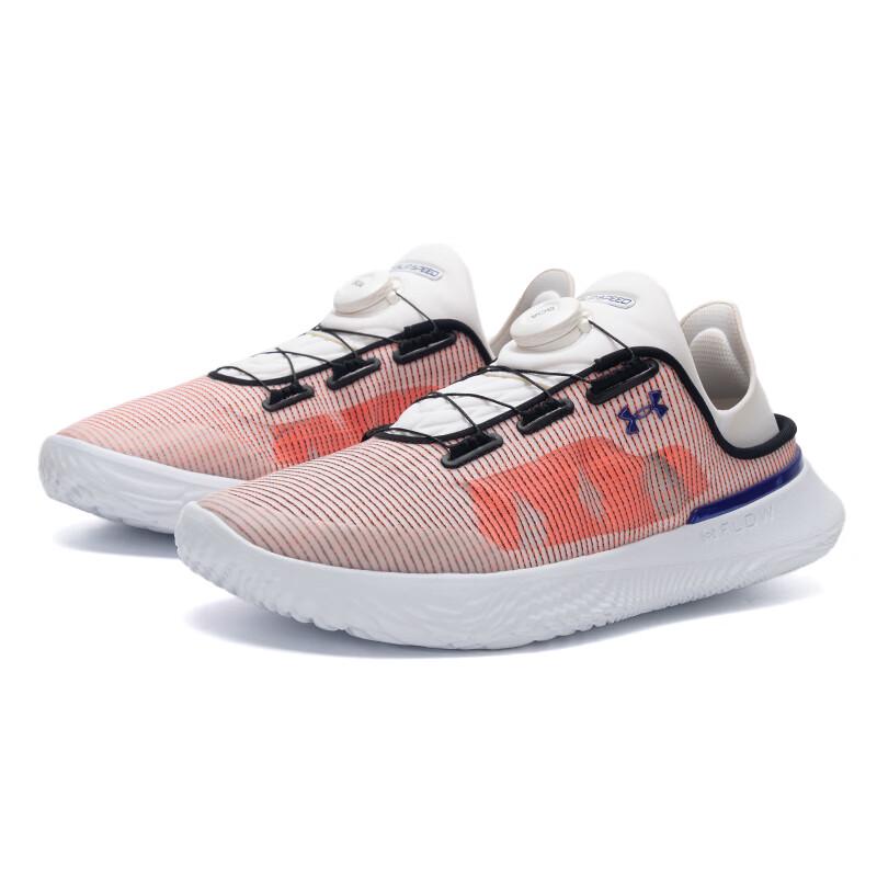 Under Armour Men's UA 3027726 Casual Shoes