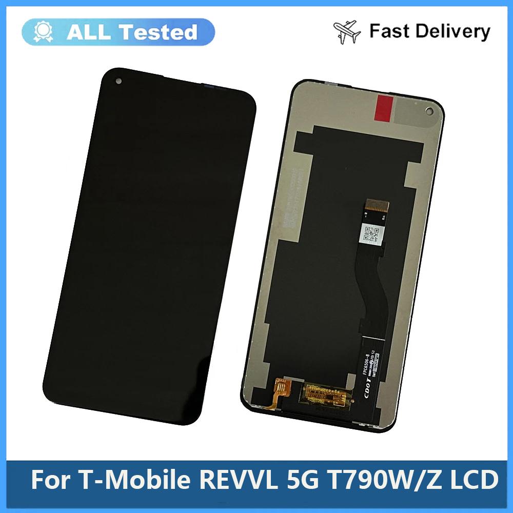 Полная сборка ЖК-экрана и дигитайзера для REVVL 5G