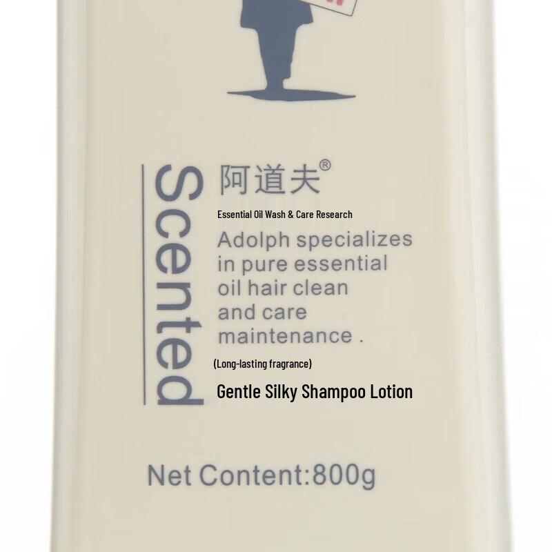 ADOLPH Plant Essence Hair Conditioner