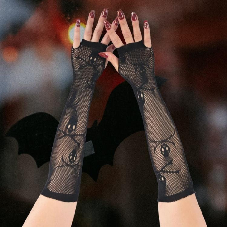 Women’s Long Arm Length Fishnet Fingerless Gloves Fish Net Arm Sleeves Halloween Cosplay Costume Accessories Gifts