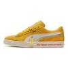 Haribo x Suede Triplex Gold Bears