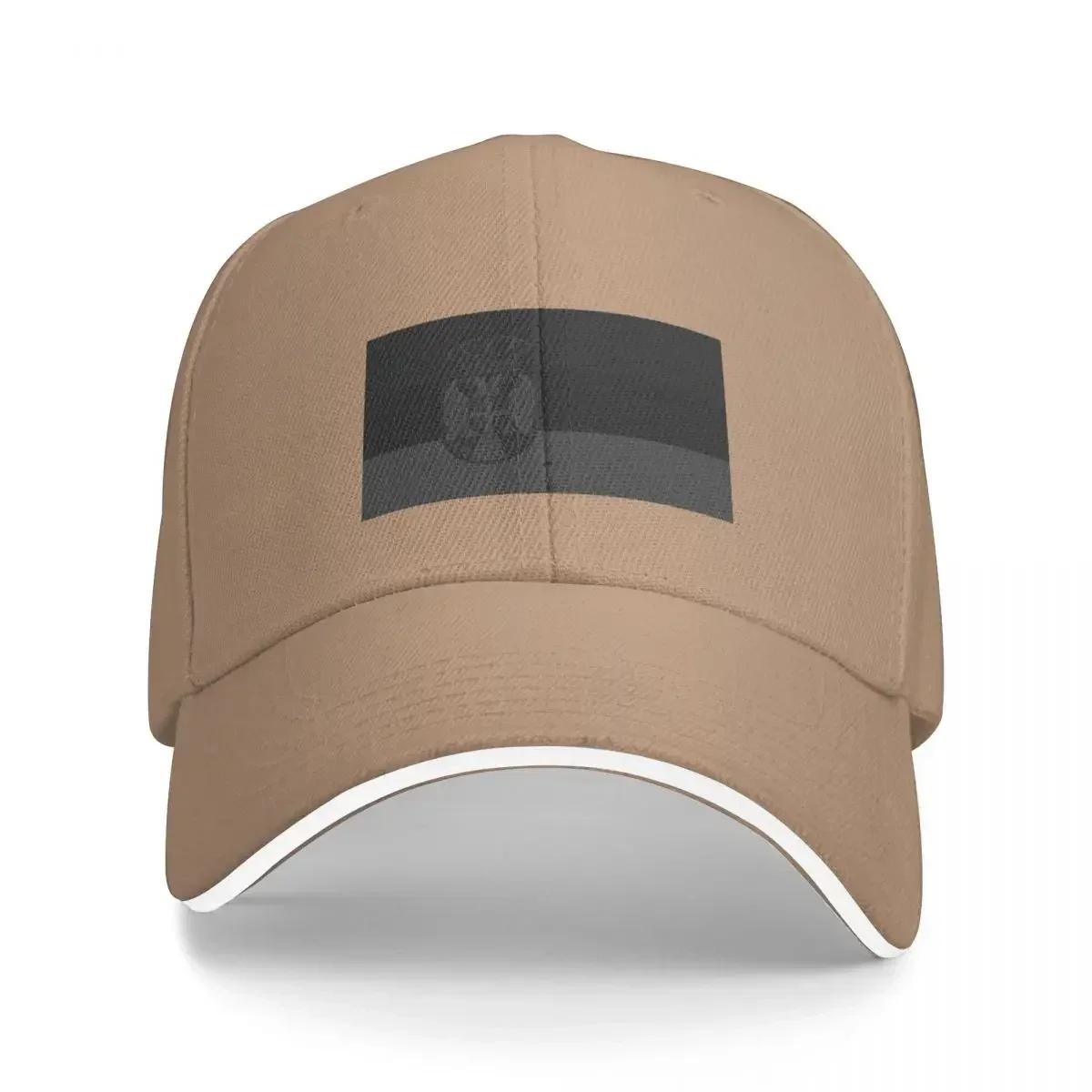 

Serbia Flag BlackoutStealth Edition Baseball Cap Mountaineering Beach Bobble Hat Caps For Women Unisexs