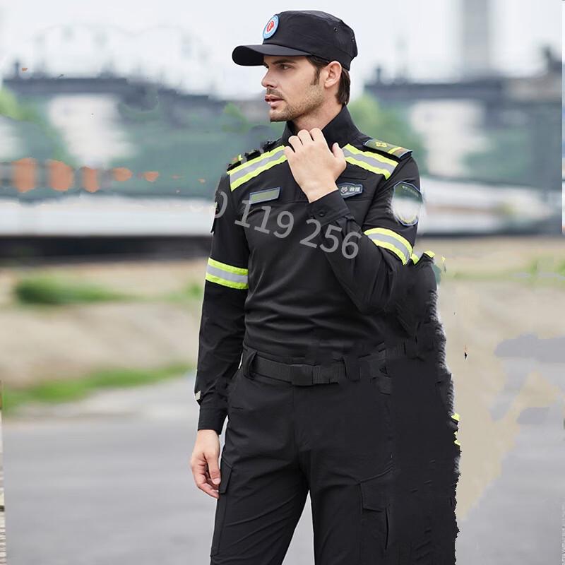 Emergency Response Protective Suit