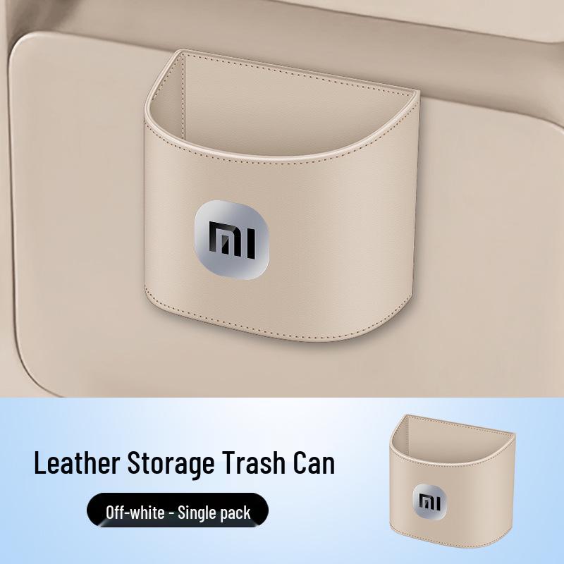 Compatible with Xiaomi SU7/SU7 Ultra: Car Trash Can, Interior Storage Bin, Decorative Accessory