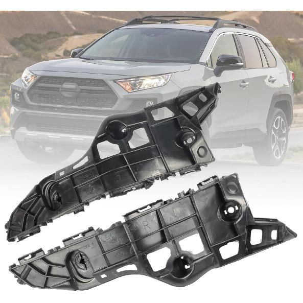 Front Bumper Bracket Set for Toyota Corolla 2009-2010 Left Driver and Right Passenger Side 52116-12390, 52115-12430, 52116-02110, 5211502130,