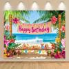 2D Hawaiian Luau Beach Birthday Backdrop with Dessert Table