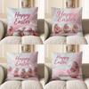 2D Happy Easter Eggs Floral Design Throw Pillow Pattern Cushion Cover Suitable For Sofa Bedroom Car Pillow Cover