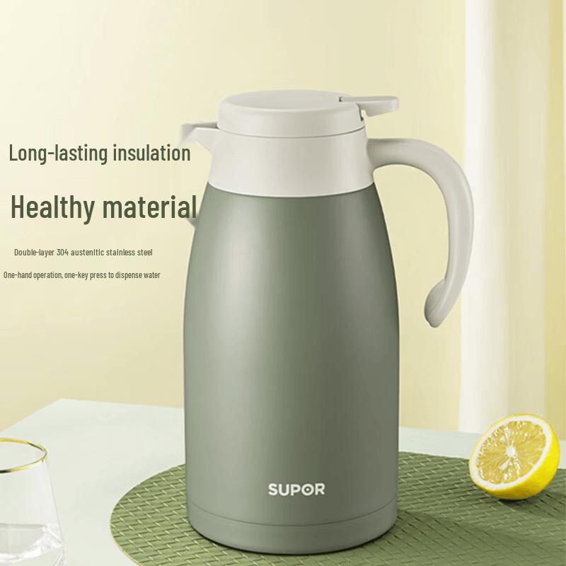 SUPOR Vacuum Insulated Stainless Steel Kettle