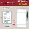 Waterproof Self-Adhesive Thermal Label Paper for ePacket Waybills, 100x150 Mm