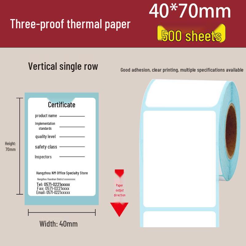 Waterproof Self-Adhesive Thermal Label Paper for ePacket Waybills, 100x150 Mm