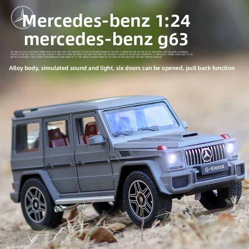 Simulation Alloy Mercedes Benz Off Road Vehicle Model Toy With Lighting Function