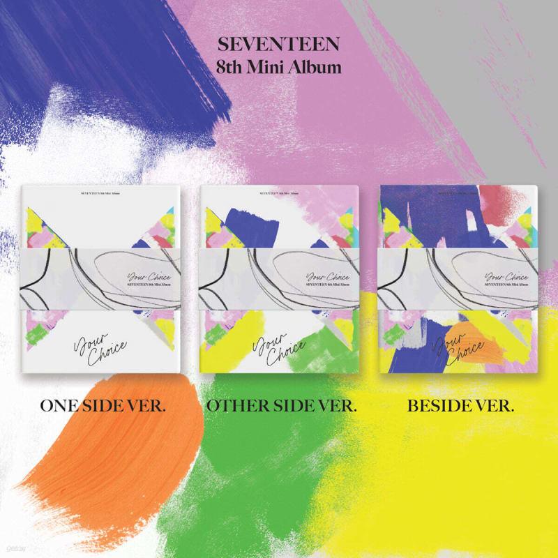 SEVENTEEN - 8th Mini Album: Your Choice [ONE SIDE/OTHER SIDE/BESIDE Ver. Randomly Sent]